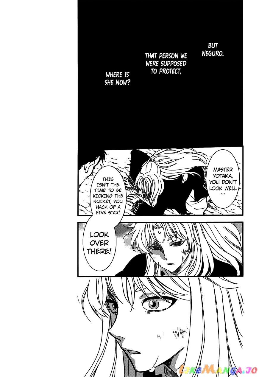 Akatsuki No Yona Chapter 148 image 17